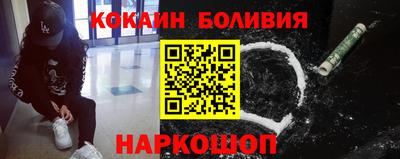 каннабис Пенза