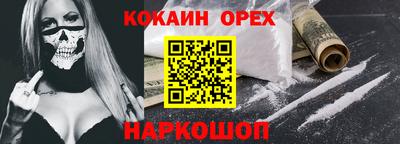 Альфа ПВП Первоуральск