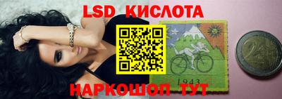 каннабис Пенза