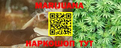 Альфа ПВП Первоуральск