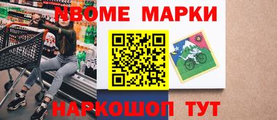 Альфа ПВП Первоуральск