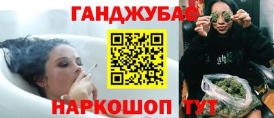 Альфа ПВП Первоуральск