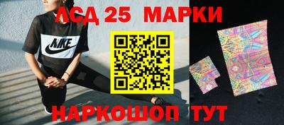 каннабис Пенза