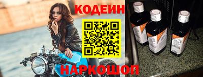 Альфа ПВП Первоуральск