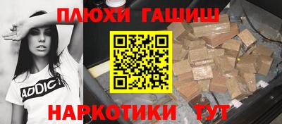 Альфа ПВП Первоуральск